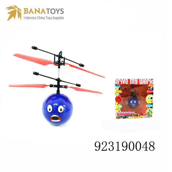 motion sensor flying ball