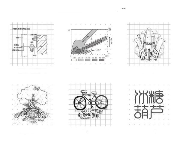 Kraft papel notepads grid dot design desenho projeto de animação livro de papel esboçar cadernos de rascunho arte da pintura Livro Da Bobina brinde promocional