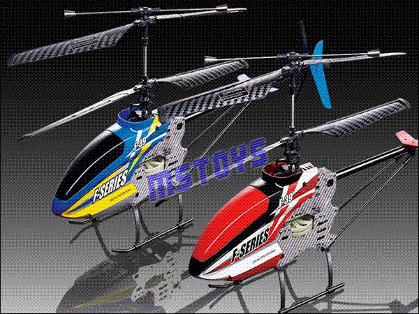 t40 helicopter