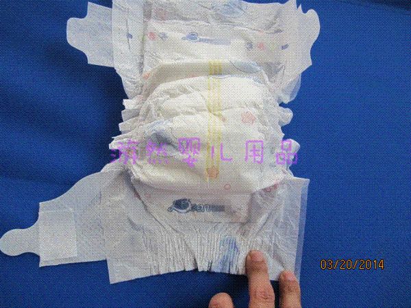 Baby Diapers Super Absorbent Dry And Breathable Comfort Diapers