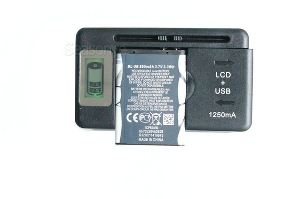 

1x 890mAh BL-5B Сменный аккумулятор + ЖК-зарядное устройство для Nokia 6120C / 6121C / 7260/7360/7620 / N80