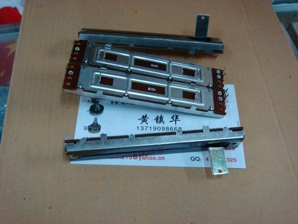 

wholesale- [bella]single mixer fader potentiometer sc-60n a10k b10k--10pcs/lot