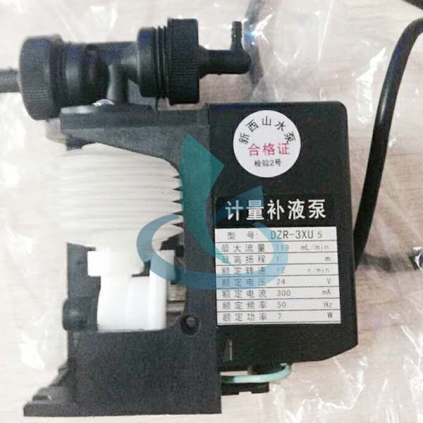 Stampante a solvente di grande formato Pompa per inchiostro Myjet Pompe 24V 7W 110-120ml/min