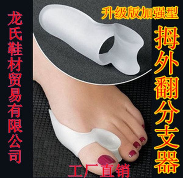 

Peças e Acessórios de Calçados drawnsun