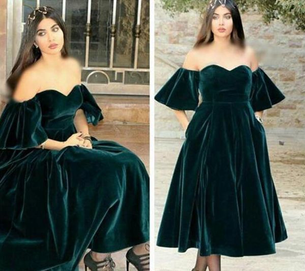 Dark Green Cocktail Dress