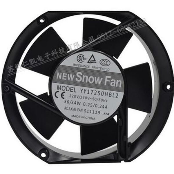 SNOWFAN YY17250HBL2 172 * 150 * 50 de CA de 220V 17250 ventilador de fluxo axial ventilador duplo bola / AC ventilador