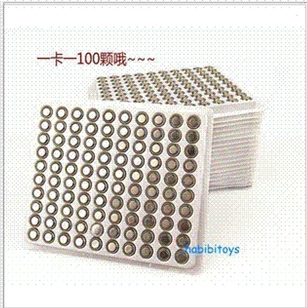 

200/1 Lot SR626SW377 AG4 Battery button batteries, button batteries, CR2016 lithium watch battery wholesale battery sharpener