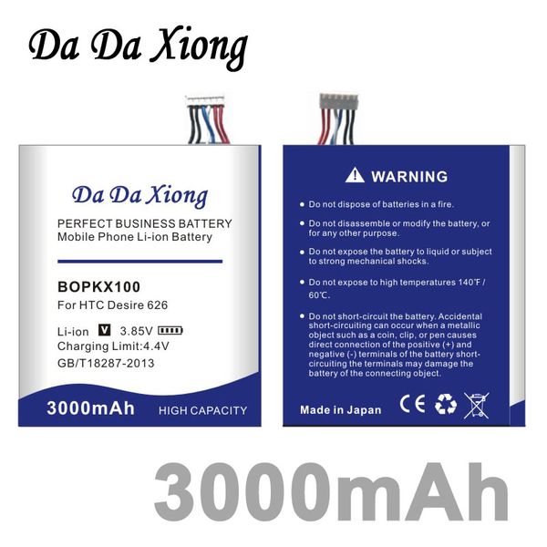 

Да-да Сюн B0PKX100 BOPKX100 3000mAh литий-ионная телефон аккумулятор для HTC желание 626 D626W D626T 626Г 626s технические характеристики D262D D262W А32