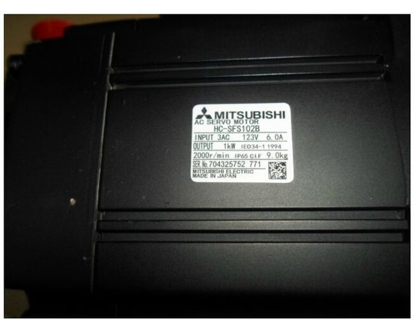 

hc-sfs102b новый и оригинальный двигатель