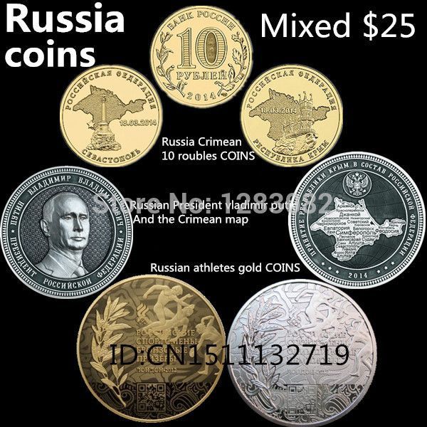 

бесплатная доставка 1 унция серебряная монета путина + россия 10 рупий монета + крымские 10 рублей монета + спортсмены чемпионов монета