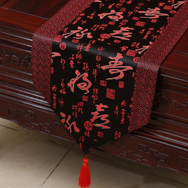 Chinese Word Silk Brocade Patchwork Tabela Runner Luxo Retângulo Coffee Table Cloth High End mesa de jantar Caneleiras de Placemat 200x33