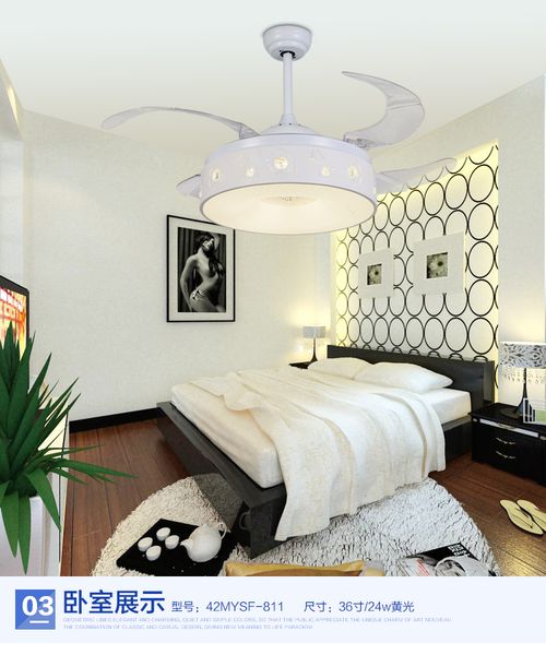 

invisible ceiling chandelier fan restaurant fan light bedroom living room frequency conversion simple modern home led fans