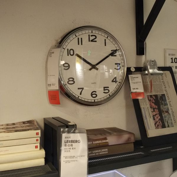 / Orologio da parete in acciaio inox cromato Ikea Pugg/