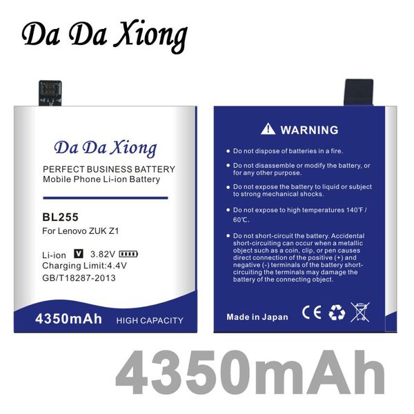 

Da Da Xiong 4350mAh BL255 BL-255 Battery for Lenovo ZUK Z1 Battery