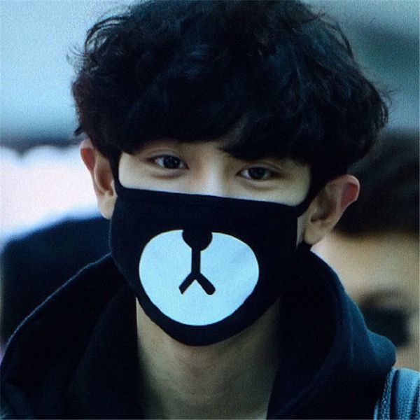 

wholesale-2016 cute same style lucky bear black mouth mask korean style 1pc ing, Silver