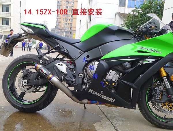 

flame modified exhaust kawasaki zx-10r 11-15 install kawasaki exhaust exhaust