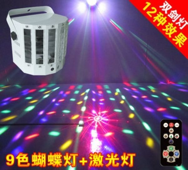 Laser Butterfly Lichter Räume Bühnenbeleuchtung Laterne KTV Flash Bar Laserstrahl Laser LightsSky RGB LED Bühne Party Disco DJ Home Light