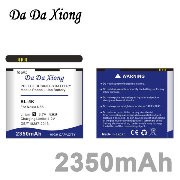 

Да да Сюн 2350mAh бл бл 5К-5К BL5K литий-ионный аккумулятор телефона для Nokia для N85 N86 N87 8МП