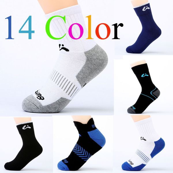 

50pcs Football Soccer Basketball Socks Athletic Sport Running Socks Men Fashion Compression Anti Slip Socks