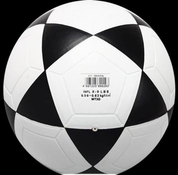 

Новый футбольный мяч FT-5, новый футбольный мяч 2014 бесплатно
