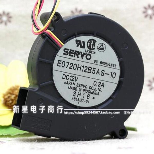 SERVO original E0720H12B5AS-10 12V 0.2A 7cm 70 * 70 * 20 3 do fio ventilador tambor turbina projector