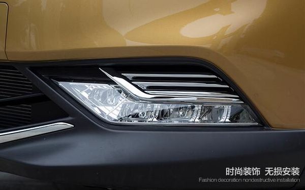 Alta qualidade ABS chome 2 pcs tampa da lâmpada de nevoeiro da frente, capa de luz de nevoeiro, decoração guarnição para Nissan Qashqai 2016