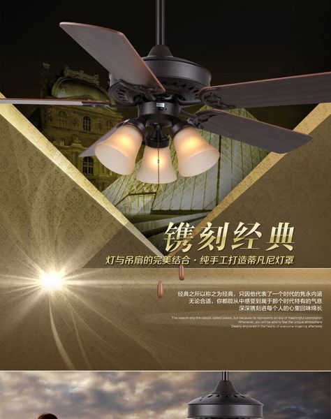 

44inch pendant fans pendant fan light with smart remote control restaurant european antique fan pendant lamp