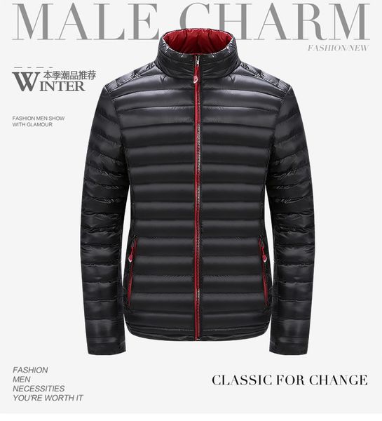 

2017 New arrival Brand Men Jackets Best Quality Warm Plus Size L-4XL Man Down Jacket Coats For Autumn Winter