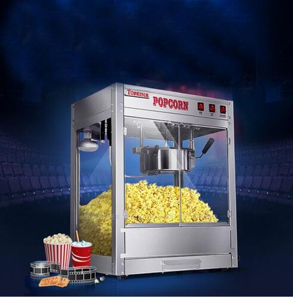 

popcorn machine popcorn maker commercial kitchen tools