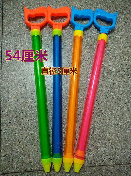 Acheter Livraison Gratuite Whilesasummer Rafting Pistolet à Eau Transparent Pistolet à Eau Baril Pull Out Combat à Leau Pistolet à Eau Pistolet à Eau