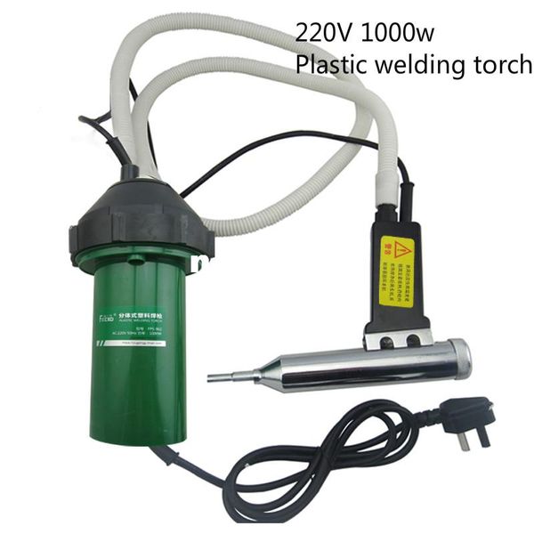 220 V 1000 W Plastik Kaynak Torch Termostat Bölünmüş Sıcak Hava Tabancası Endüstriyel sınıf Elektrikli ısıtma aracı