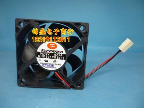 Genuíno SUPERRED CHD6012BS (E) 6020 0.12A 12V 60 * 60 * 20MM 2 Fio Ventilador