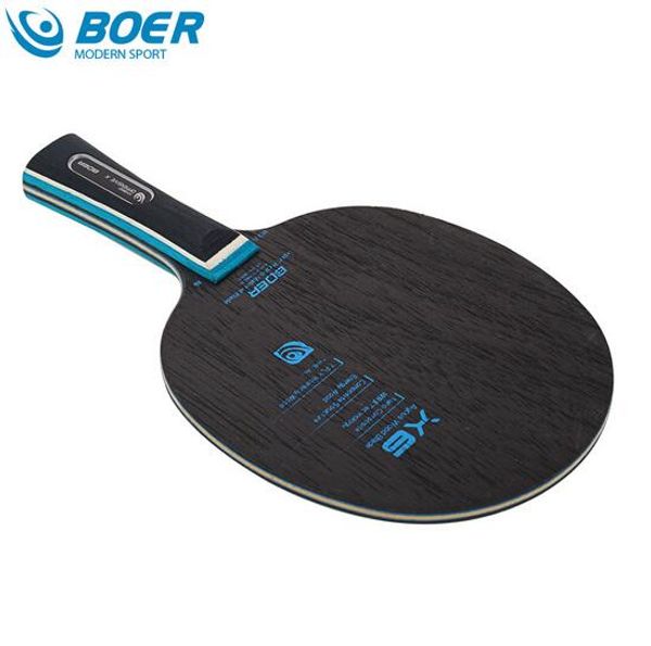 

wholesale- boer limba wood blade boer x6 blade