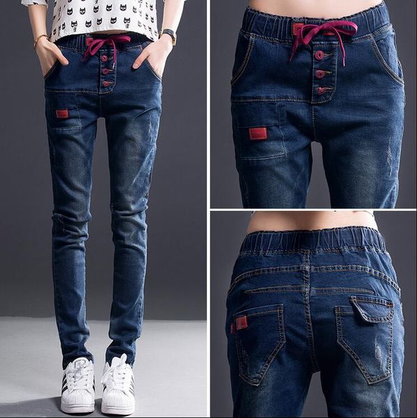 

girls loose waist jeans stretch was thin high waist female students fat mm large yards loose harem pants feet, Black