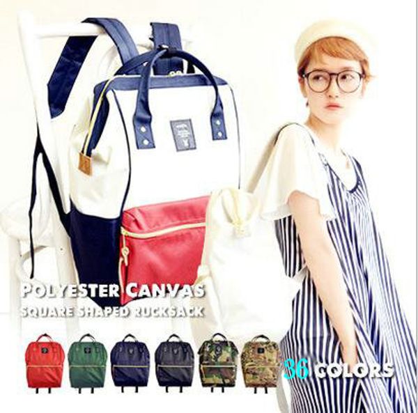 

fashion new womens japan anello bags 36colorspolyester canvas square shaped rucksack backpack original school bags flag patchwork