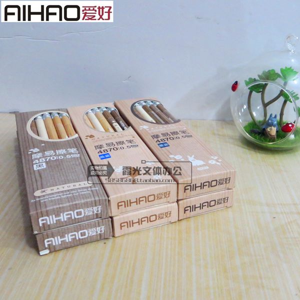 

4870 0.5mm erasable gel pens black /blue ink office &school supplies 12pcs /lot fshion hot