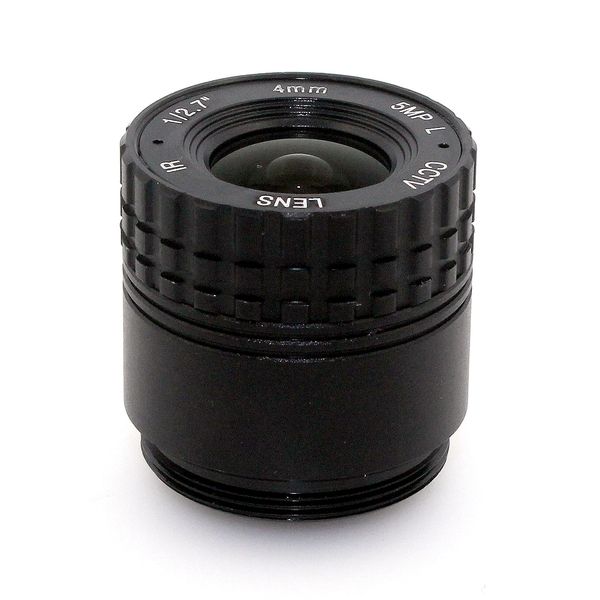 

f1.4 5mp 4mm 6mm 8mm 12mm cs lens 1/2.5" ir fixed cs mount lens