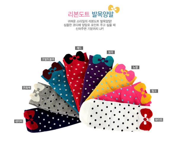 

wholesale- warm comfortable cotton bamboo fiber girl women's socks ankle low female invisible color girl boy hosiery 5pair=10pcs ws31, Black;white