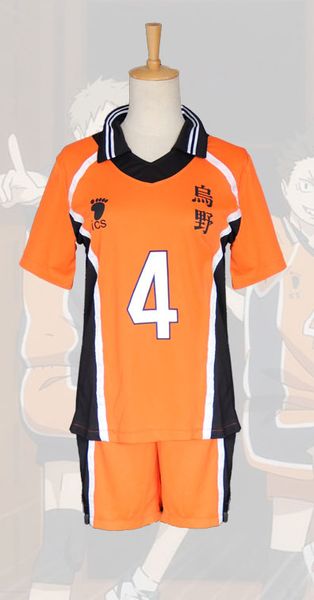 

haikyuu karasuno high school uniform no.4 cosplay costume, Black