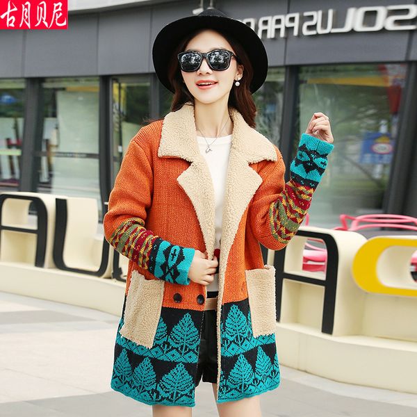 

wholesale- moon walk long sleeve sweater women 2016 autumn winter fashion new camouflage long knitted female cardigan women's trench zy, White;black