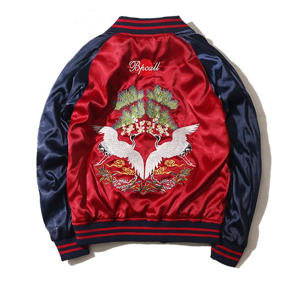 

harajuku embroidery souvenir bomber jacket men women baseball collar pocket elastic hem red blue contrast duster coat suk, Black;brown