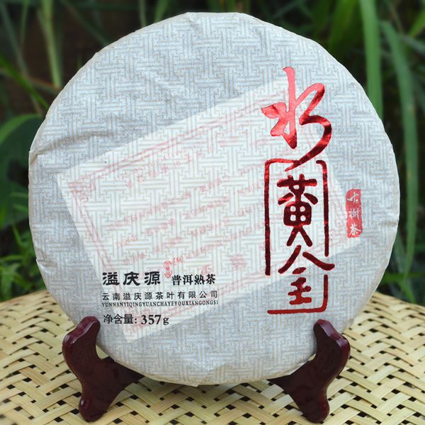 

[mcgretea]Yunnan Qingyuan tea trees tea Heicha overflow black Pu'er Tea Menghai origin direct supply of primary sources 357g puer
