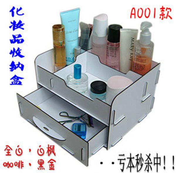 

wholesale- wool deskcosmetics jewelry storage box jewelry box with drawer finishing frame four colors