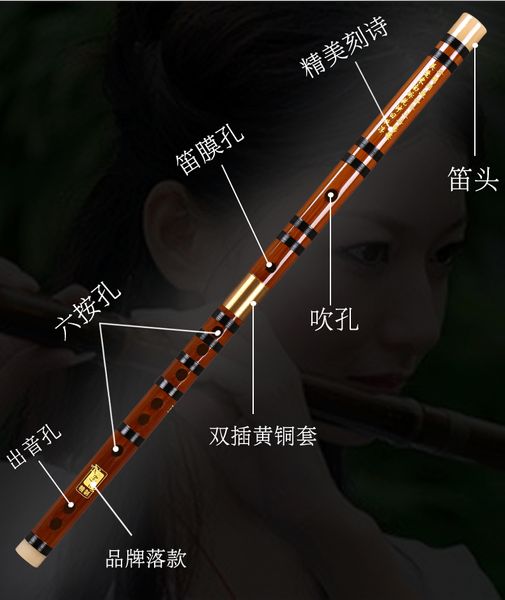 

Сделано в Китае хороший тембр классические ключи бамбук G F D флейта Дизи комплект