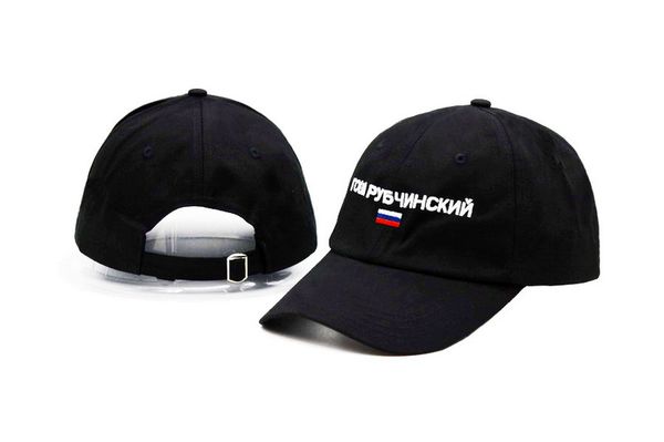 

Шапка Шапка Гоша Рубчинский Юношеская Молодежь Россия Коллекции ROWA Государствен