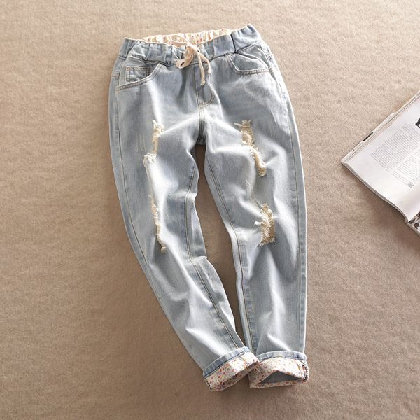 

wholesale- spring summer destroyed harem jeans pants women 2017 brand boyfriend blue jeans mujer ripped loose denim pants plus size xxxl