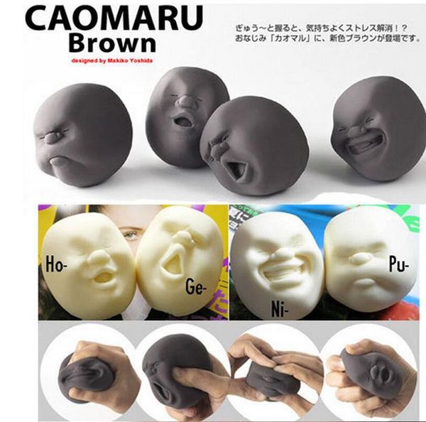 

забавная новинка caomaru антистресс мяч игрушка человеческое лицо выродок сюрприз эмоции вентиляционные мяч смолы расслабиться взрослых стре