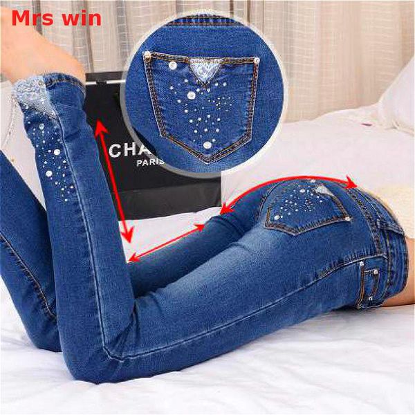 

wholesale- mrs win rhinestones embroidery jeans with rhinestones lace embroidery rhinestone pocket jeans stretch women push up slim femme, Blue