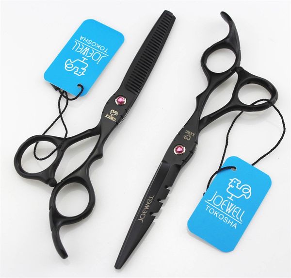 

Tesoura de Cabelo myyoung