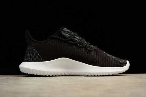 Adidas Splits the Tubular Defiant